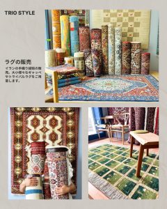 船越工務店FUN EVENT2025